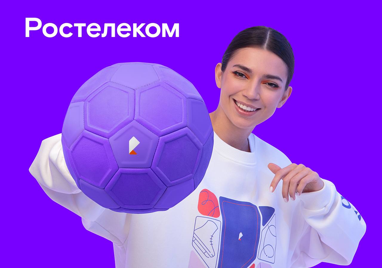 https://t.me/brandinginrussia/1851