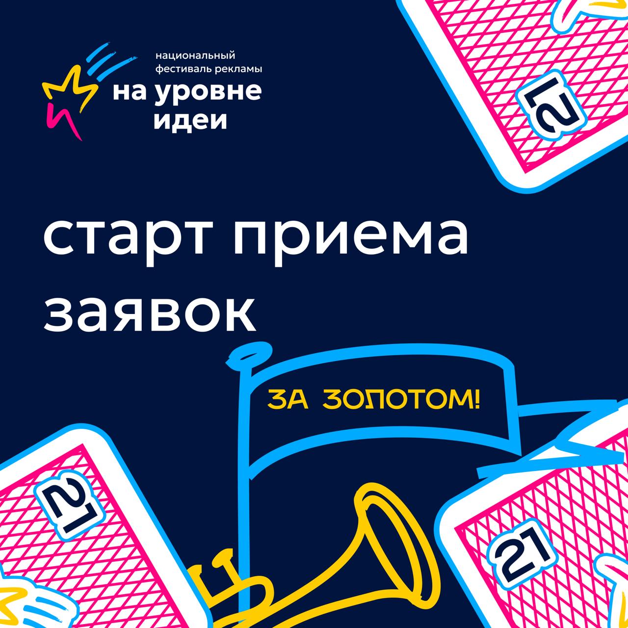 ��������� ��� ������ ���� 2026� ������� � ������ ����� ������