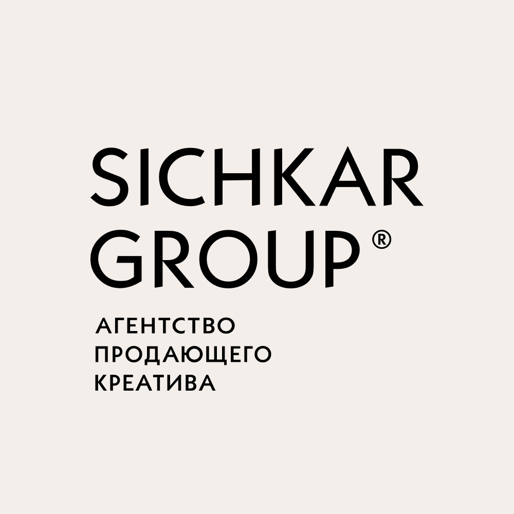 sheveleva@sichkargroup.com