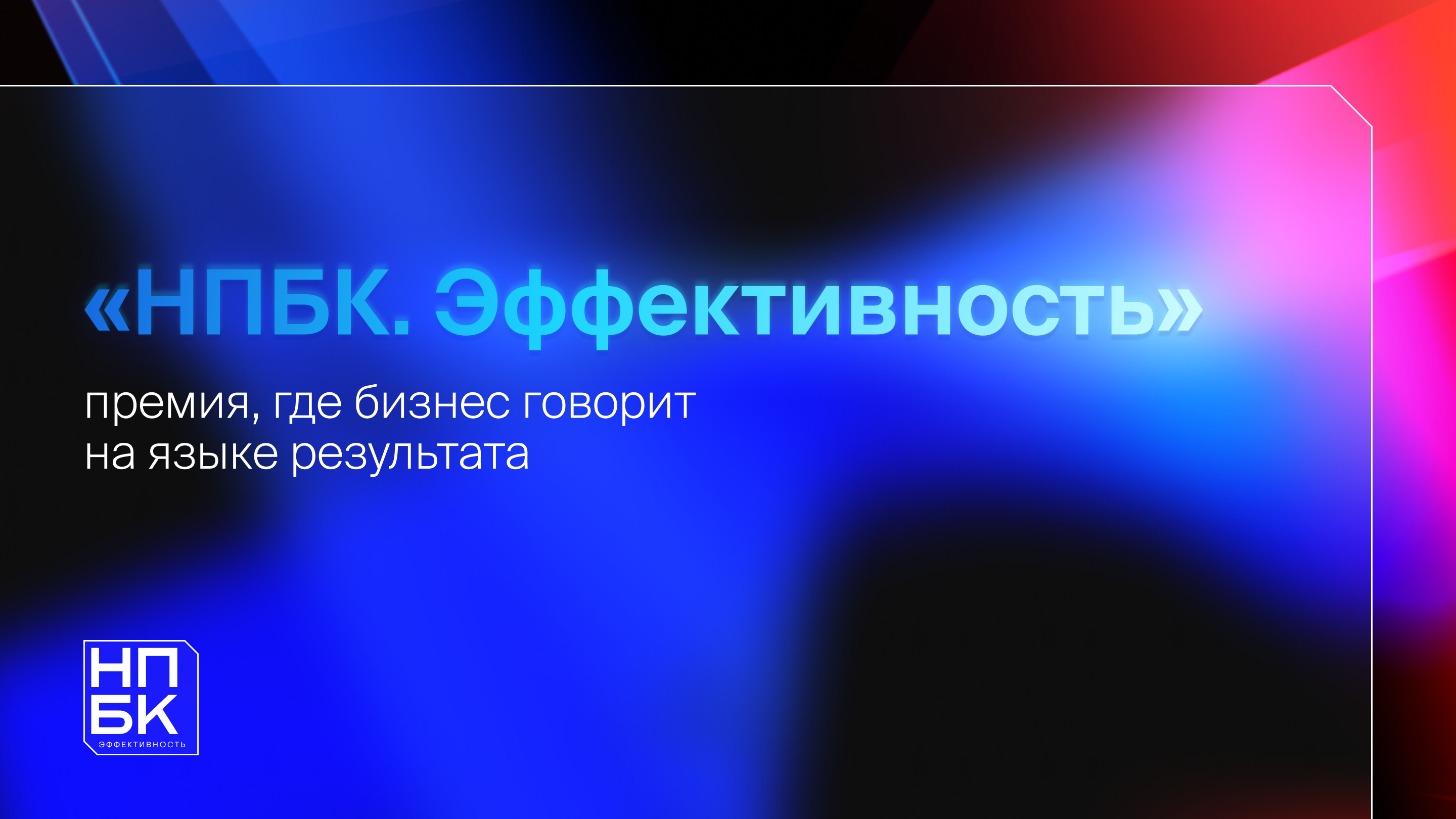 ������������ ���� ������ �� �����. �������������� 