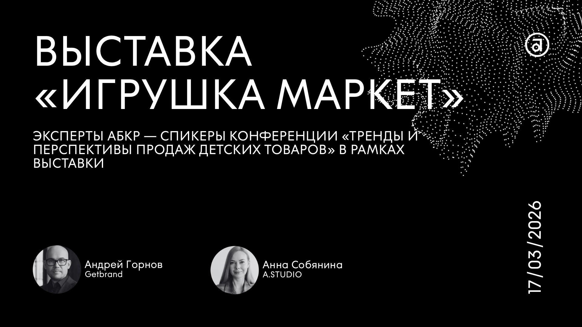 ����������� ������� � ����������� ������ ������� ������� ������ ��� ������� ��������� ����