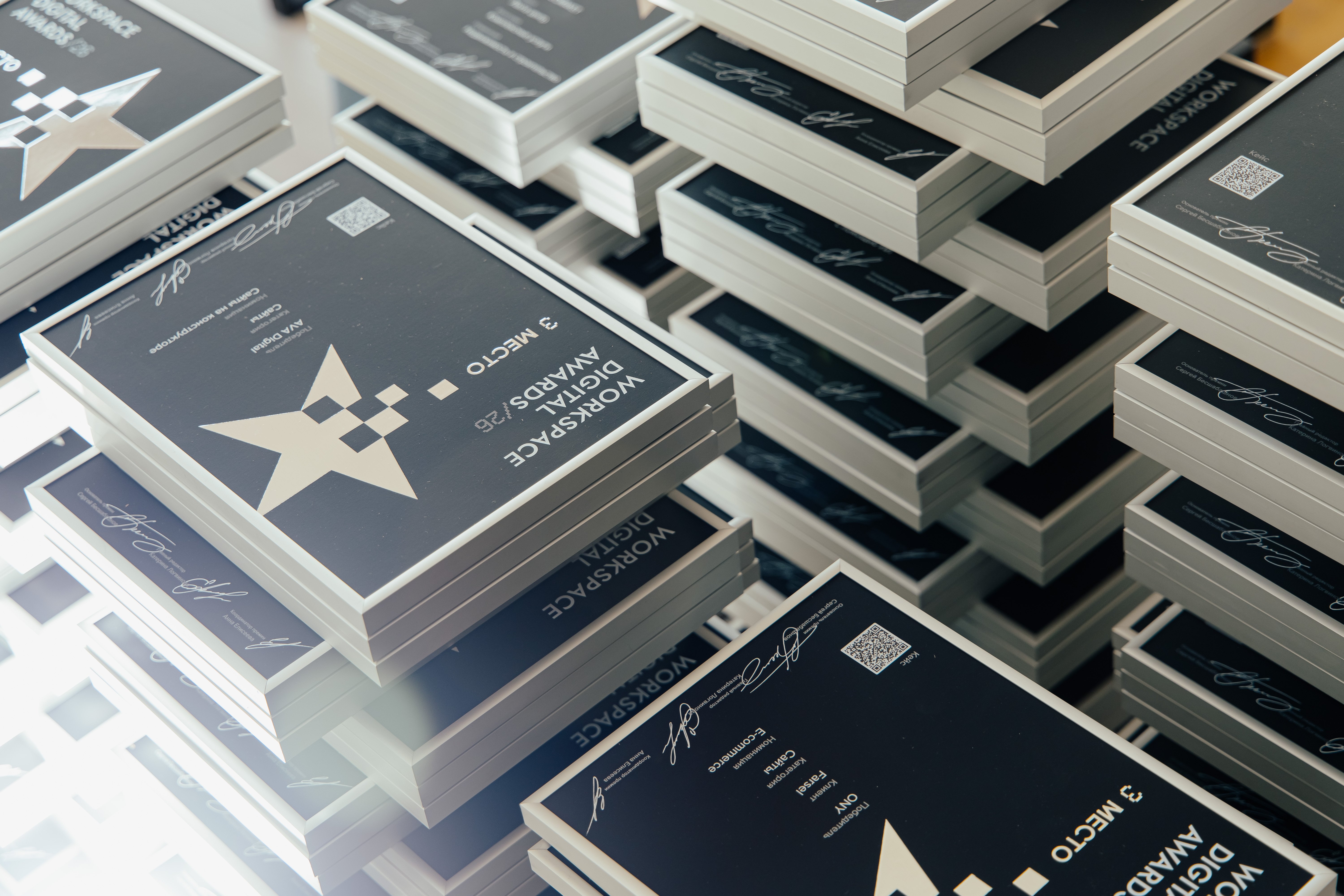 Workspace Digital Awards 2027: ����� ����� ������