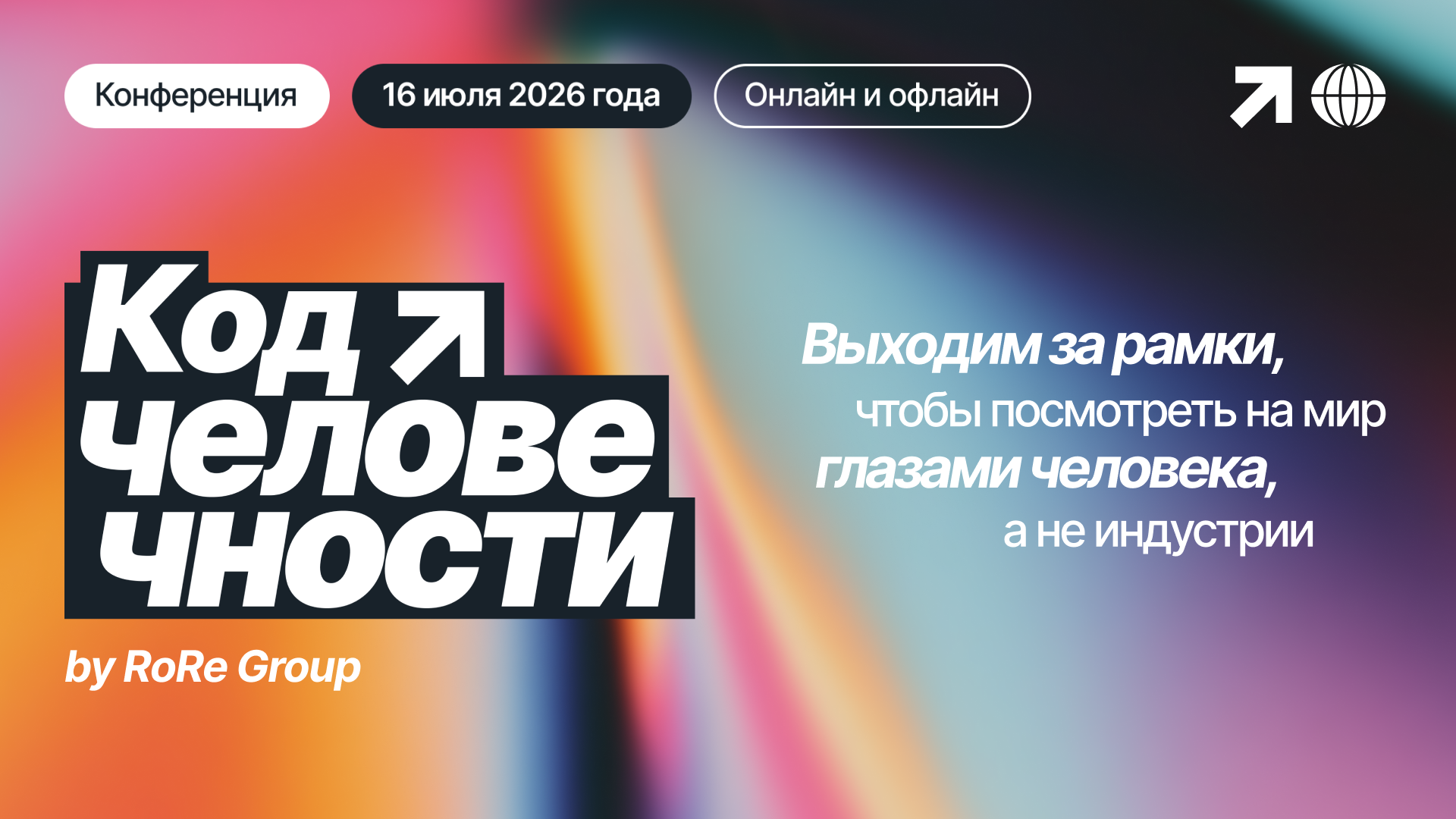 ����� ������� �� ��������: ������������ ��������� ����������� ���� ������������