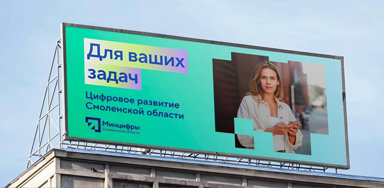 https://t.me/brandinginrussia/2520