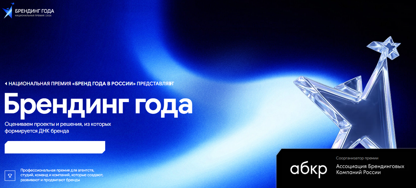 ���������� ����� ������������ ������ ��������� ����!