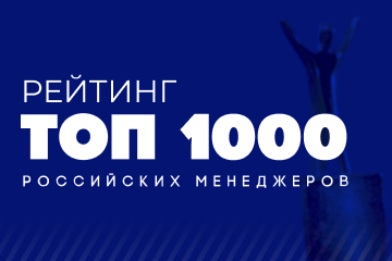  -1000  