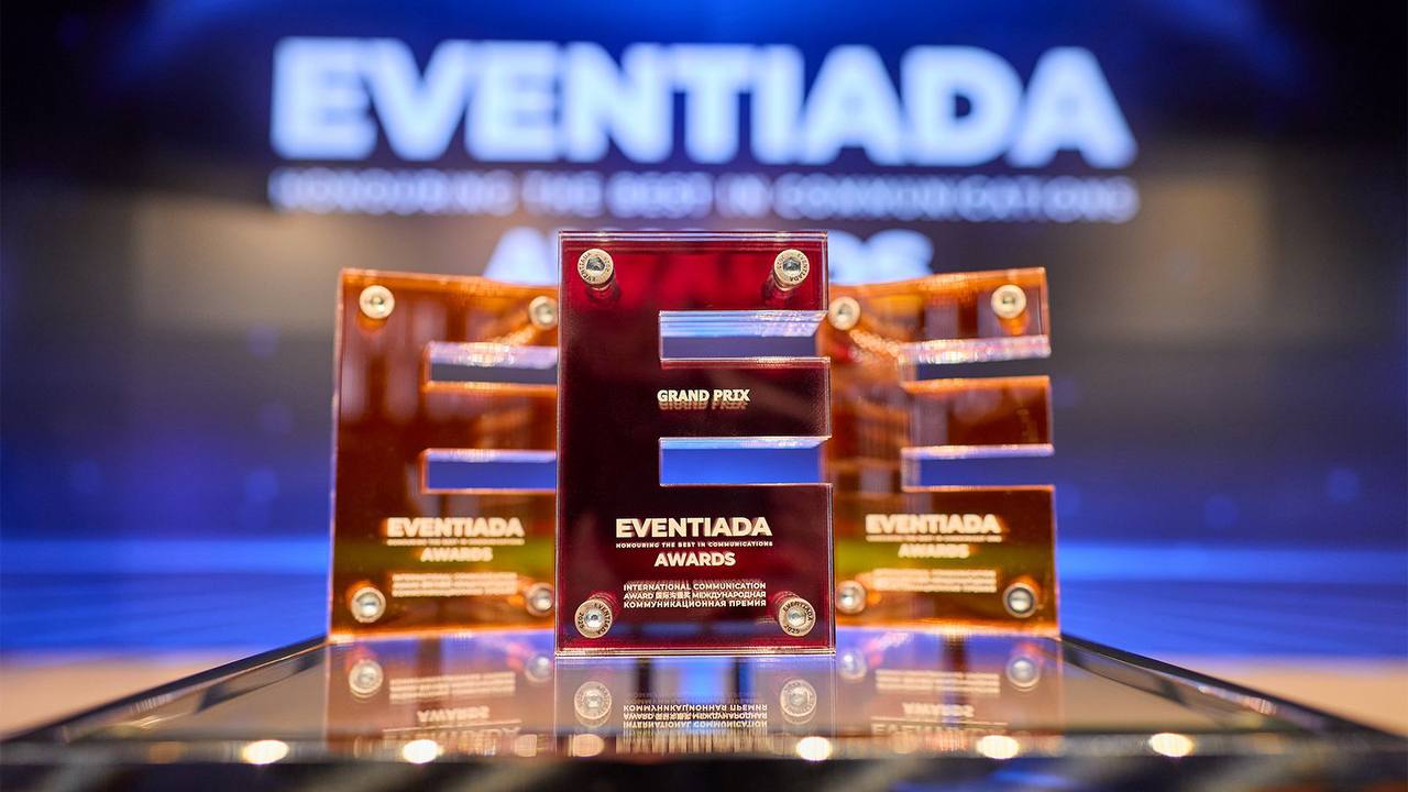   Eventiada Awards   2025 