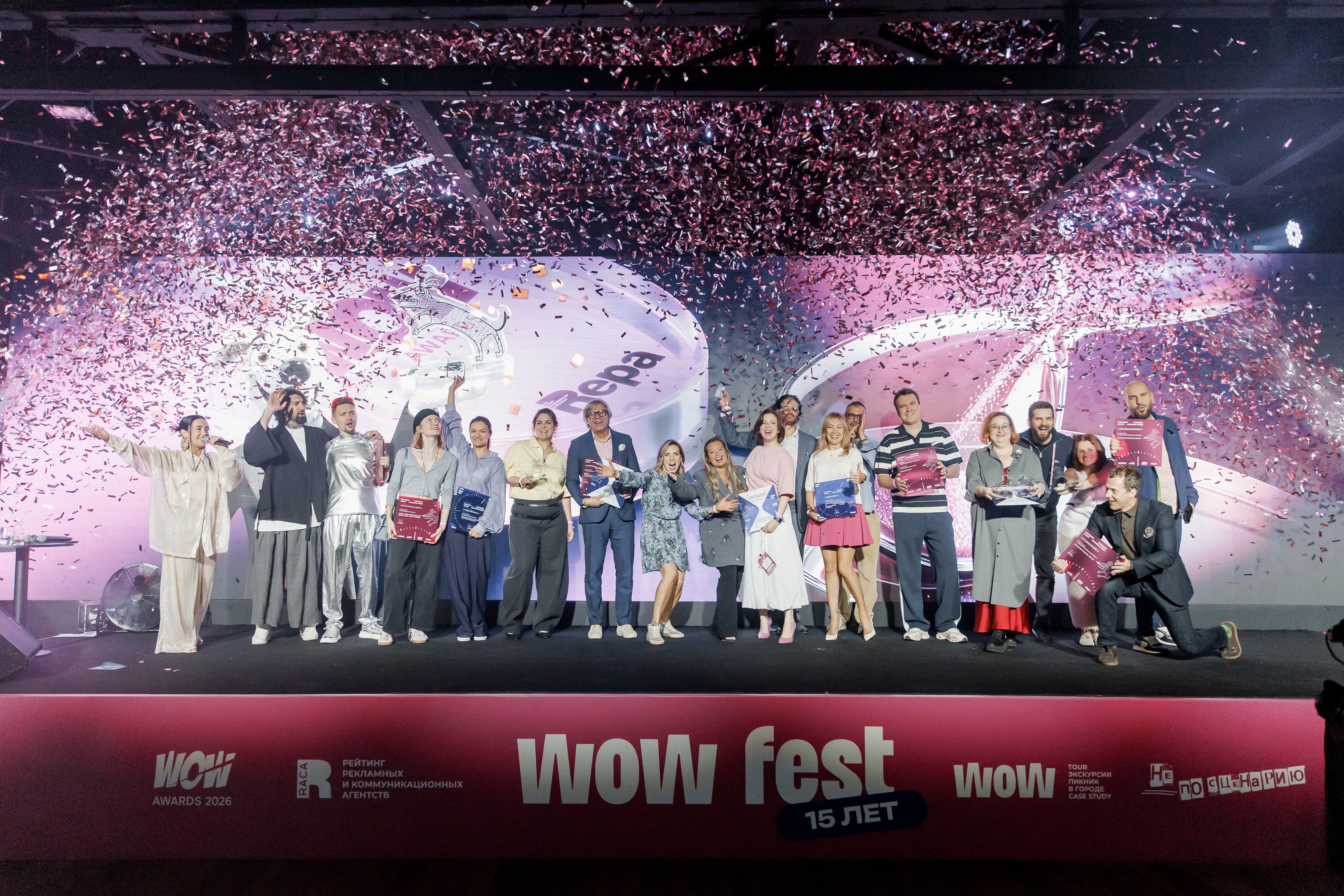 WOW FEST 2026: ����������� �� ������� ������ � 15 ���