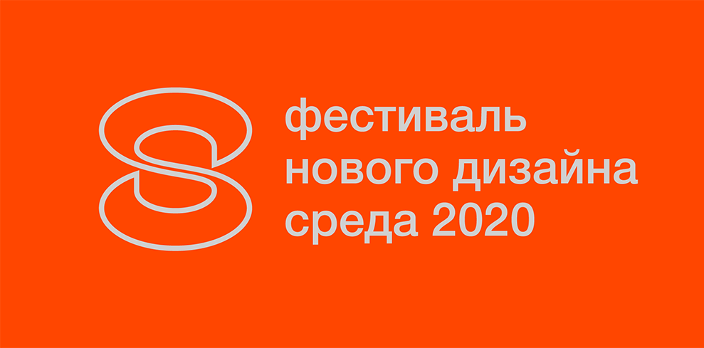          2020﻿     