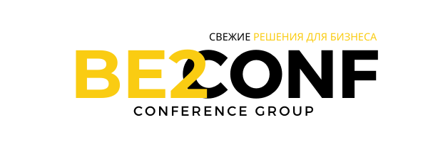 BE: MARKETING CONFERENCE 2020. , ,   