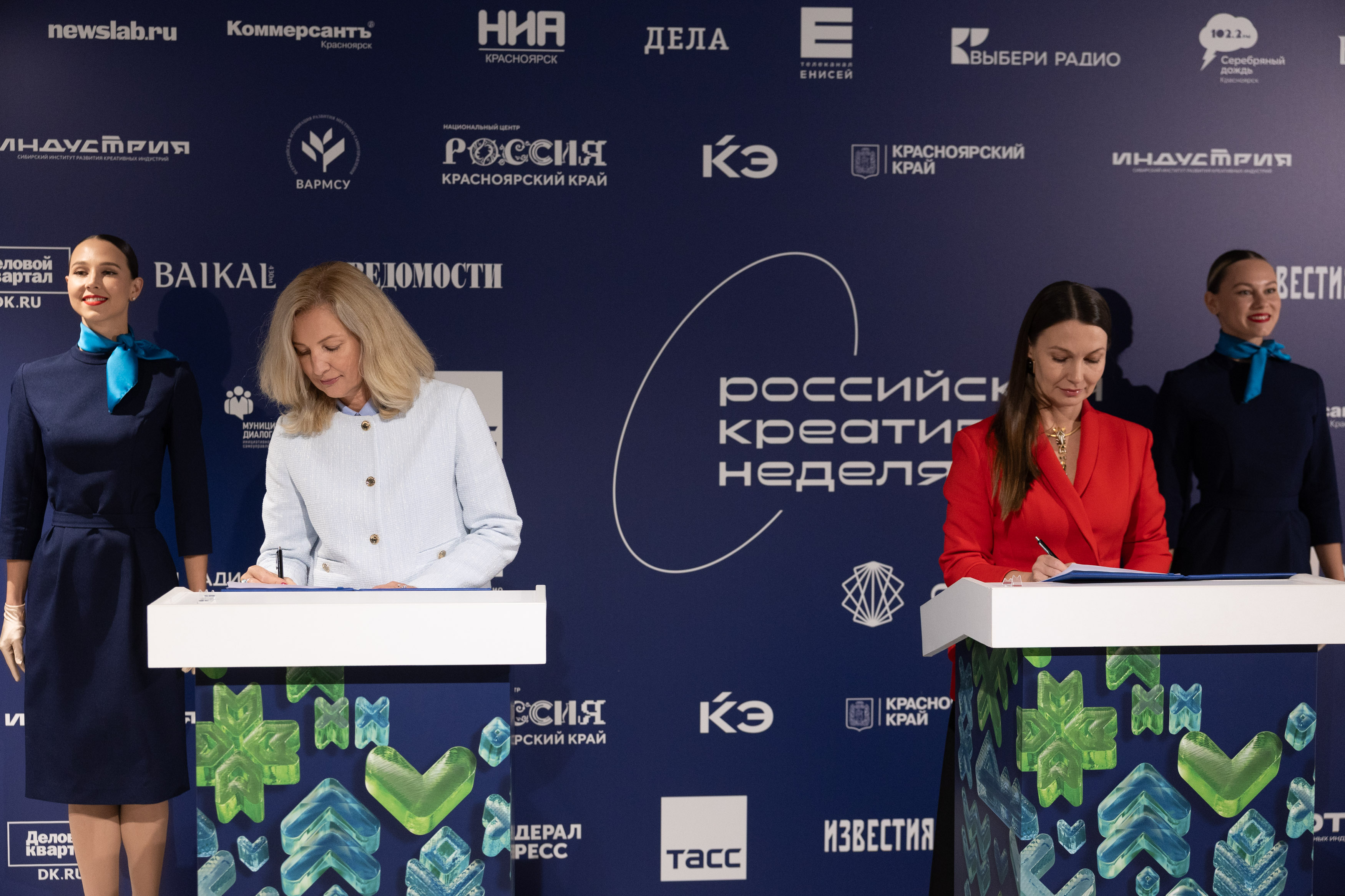 ��������� ���� ������� ������� � ������ ����������� ���������� ������ � �������