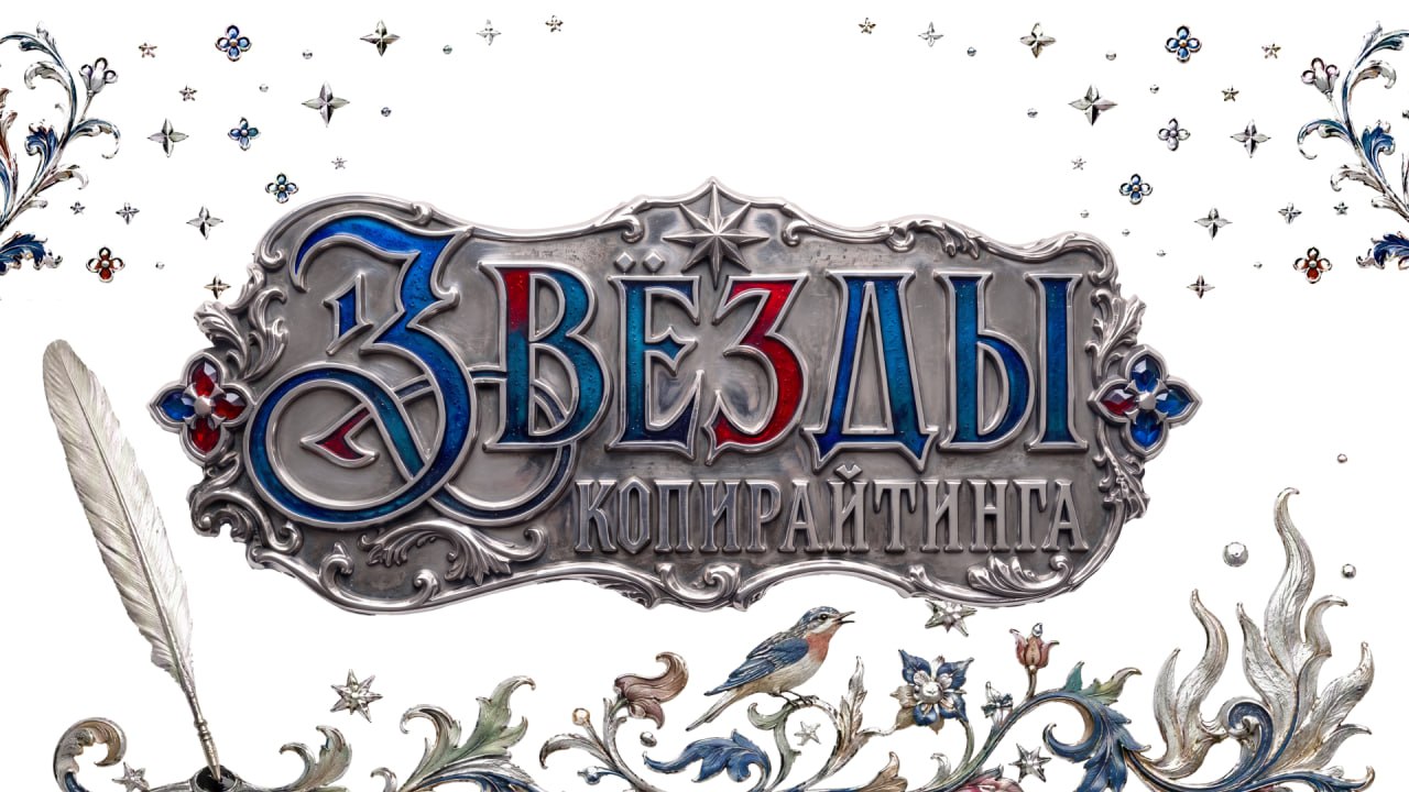 ������� ������������ �������� ������ Brand Hub top100 �������� ���-22 ������� ������������