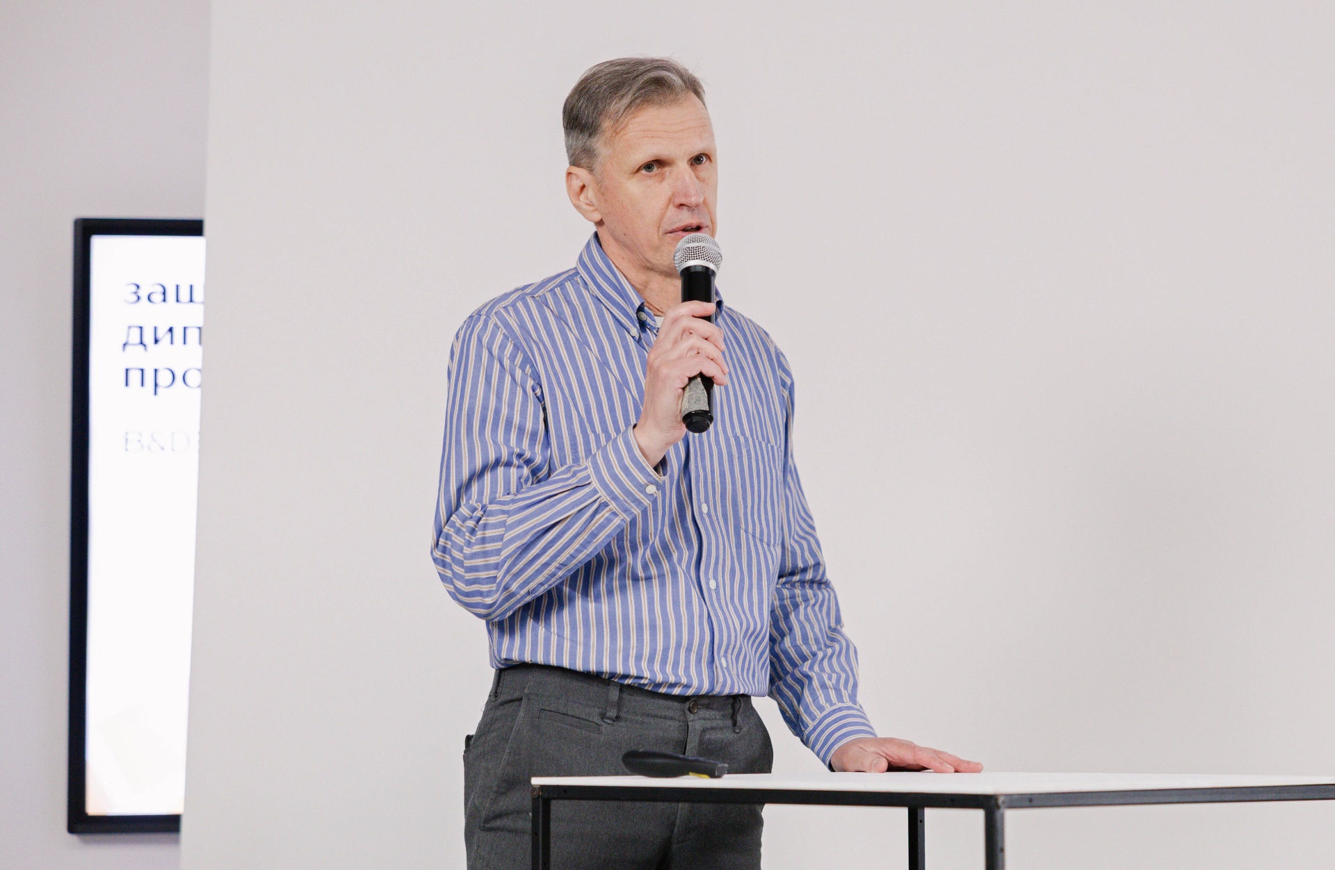 SHAM2906_1.jpg