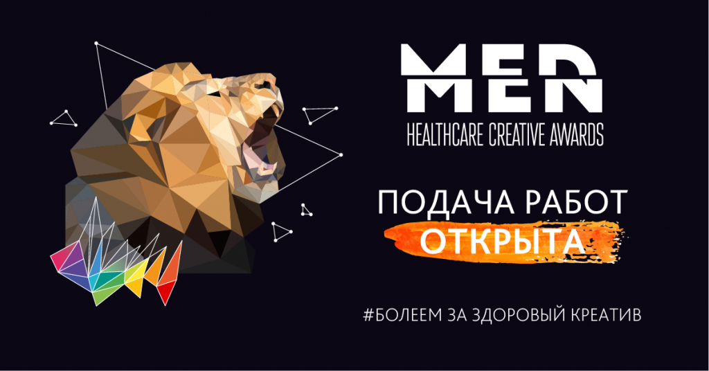 MedMen_open.png