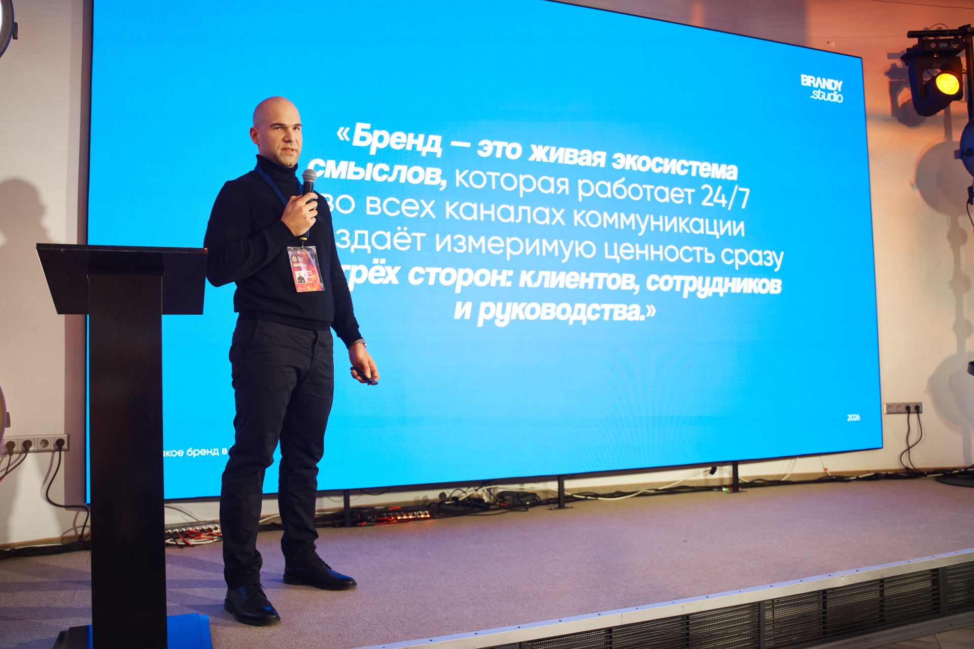 potashnikov_pavel_IMG03838.jpg