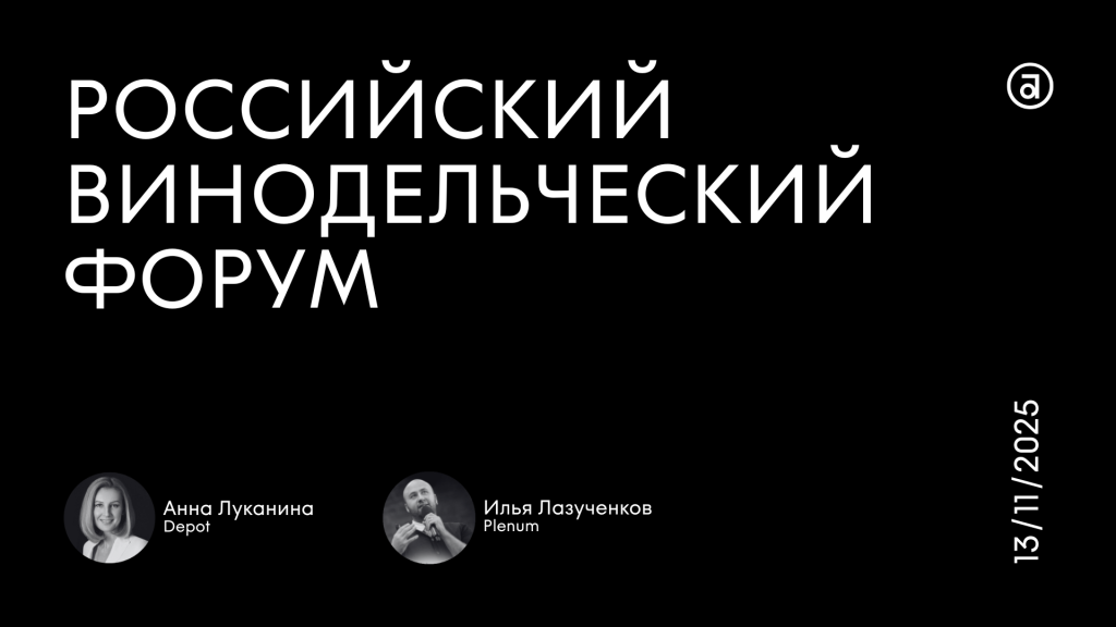 ABCR_experts_announcements (52).png