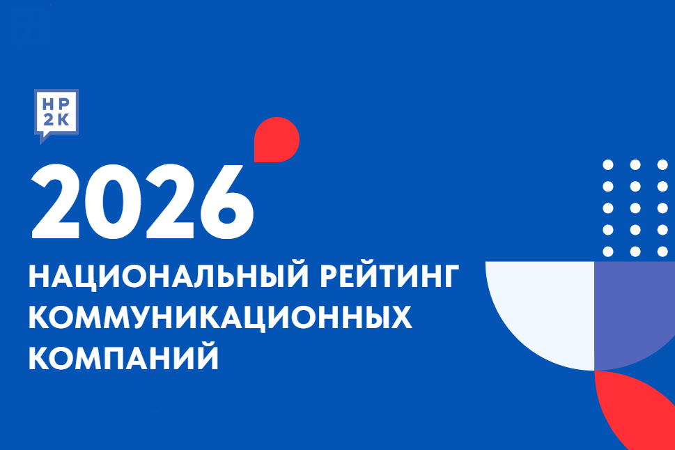 ��2�2026-1.png