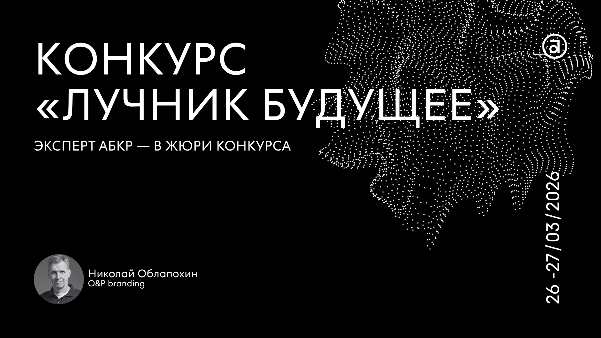 ������� ���� ����� � ������ ���� �������� ������� ������Ż