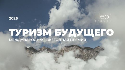 ������������� ������ ������� �������� � 2026� ������� ���� ������ 