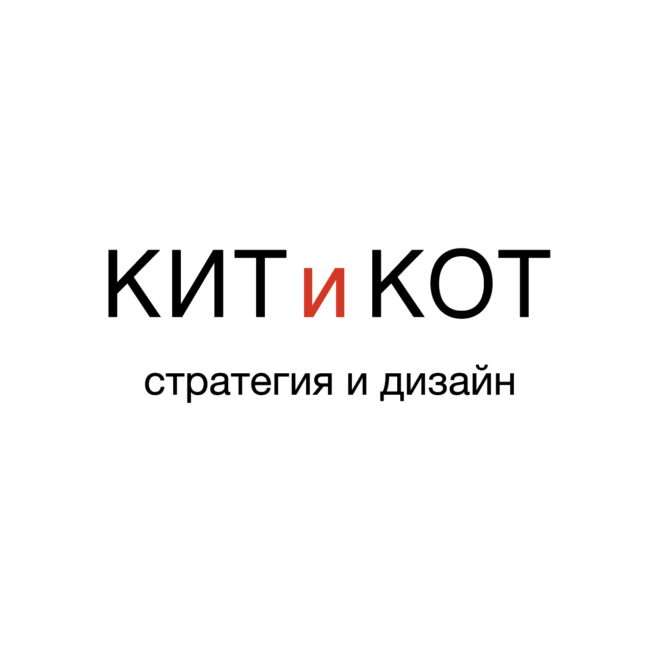 info@kitkot.ru