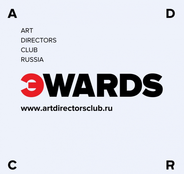    ADCR Awards - 2016