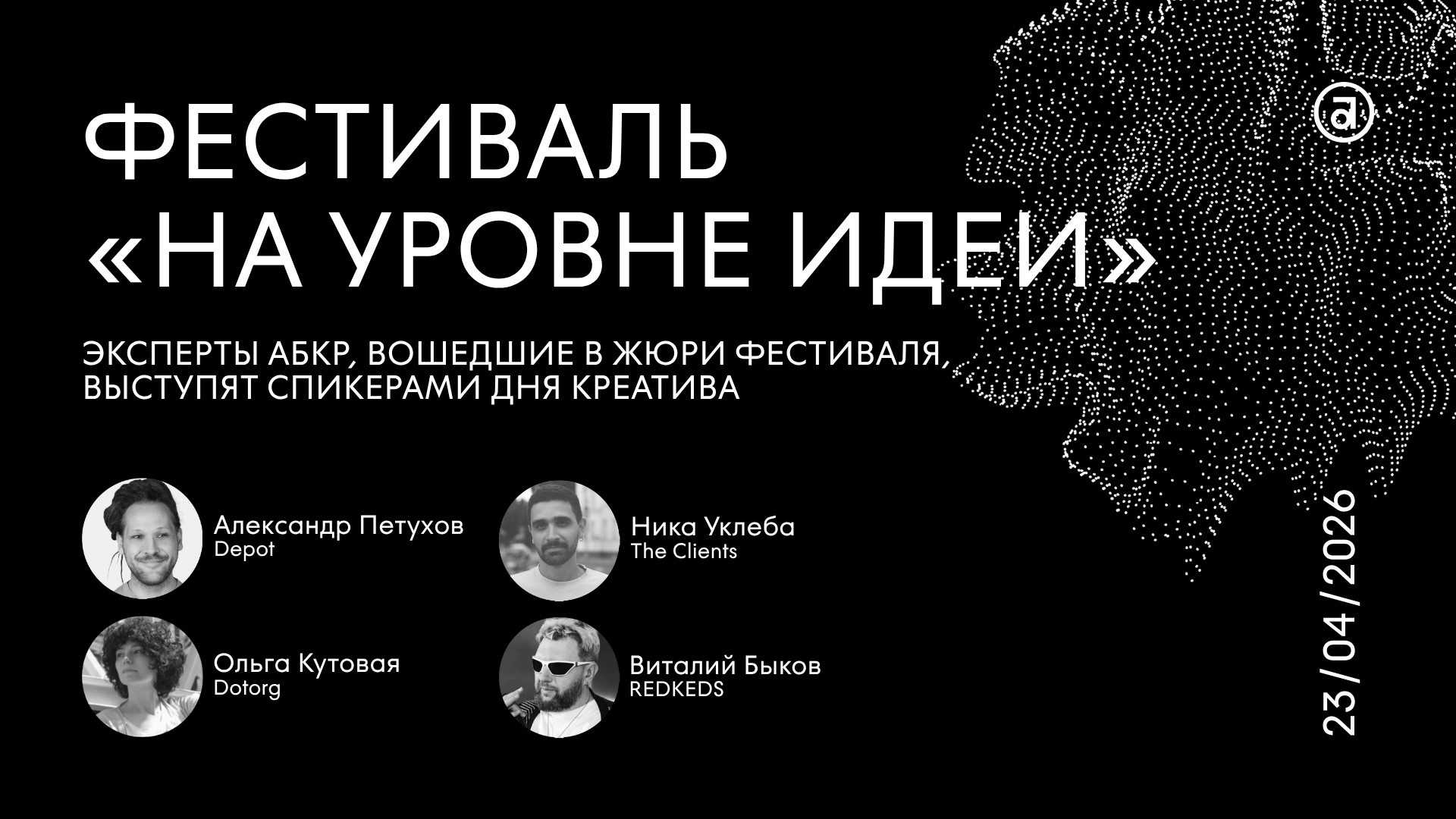 �������� ���� � ������� ������� ��������� ��������� ��� ������ ���� 2026�