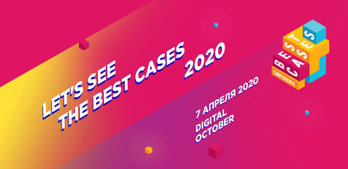          Best Cases Conference