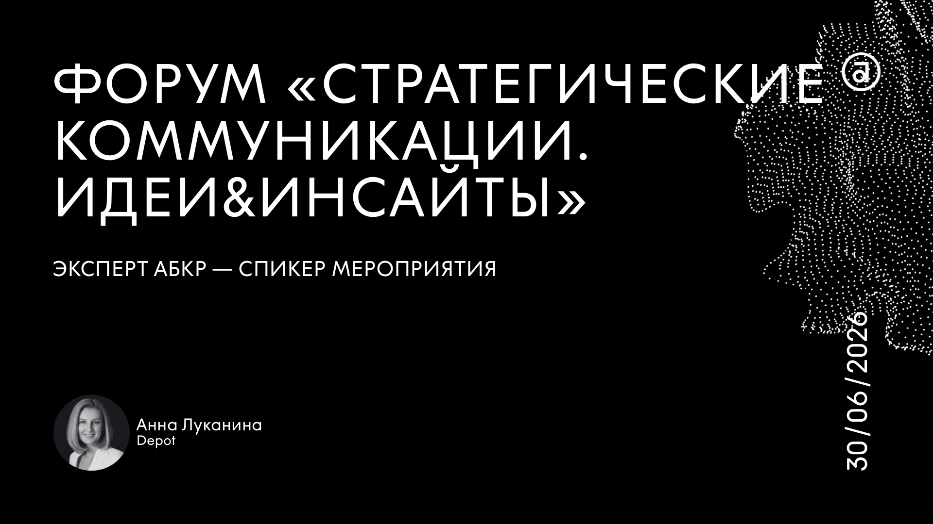��������� ���� ������ ������� � ������������� ������ ��������������� ������������. ����&��������