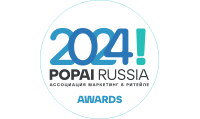  POPAI RUSSIA AWARDS