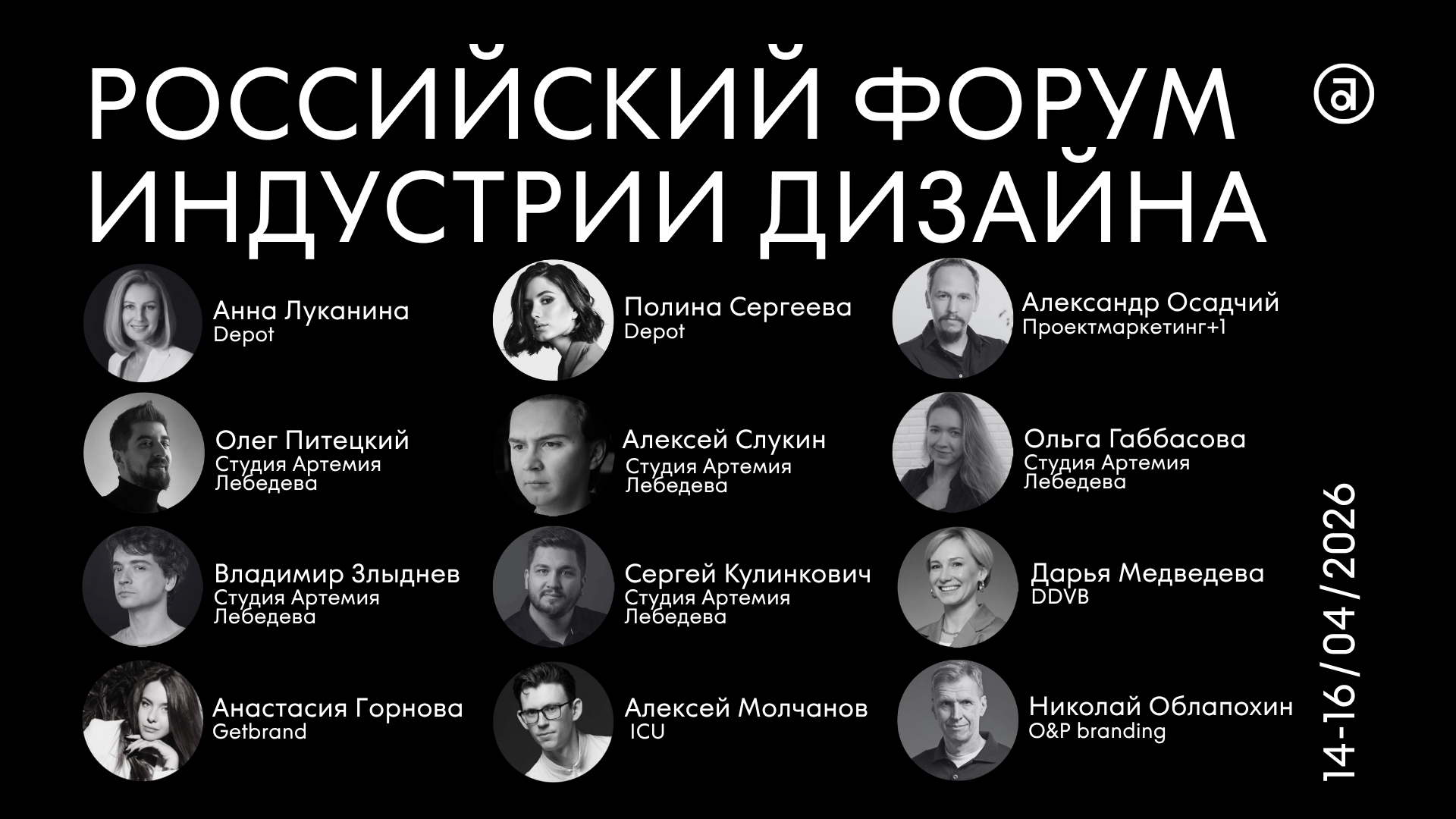 �������� ���� ����������� �������� �� ���������� ������ ��������� �������