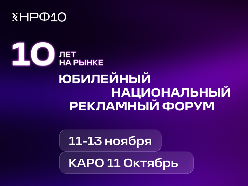 ��������� ���� ���������� ������������� ���������� ������