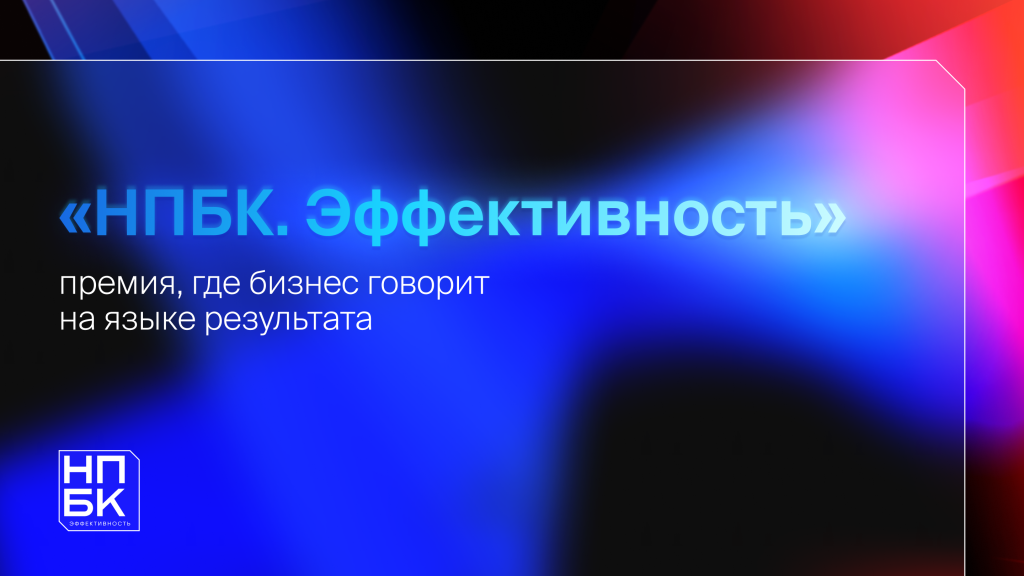 1920�1080 27.01.26.png