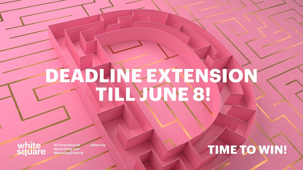 19201080 Deadline extension till June 8!.jpg